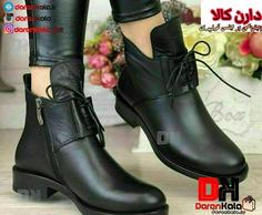 نیم بوت زنانه ds001 women s boot ds051