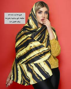 شال مجلسی ابریشم e07 shawl