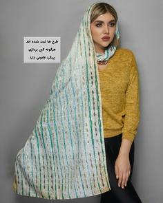 شال مجلسی ابریشم e016 shawl