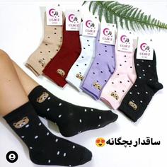 جوراب ساقدار  دخترانه  خالدار تدی  مناسب 3تا 8 سال 