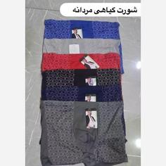 شورت گیاهی مردانه پک 12 عددی