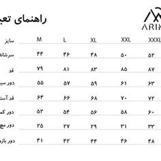 کت کتان مدل سردار رنگ خاکی