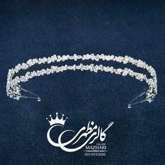 تاج عروس T – 2686