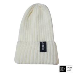 کلاه تک بافت مدل tb563 Single textured hat tb563