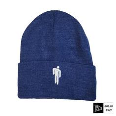 کلاه تک بافت مدل tb308 Single textured hat tb308