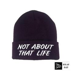 کلاه تک بافت مدل tb82 Single textured hat tb82