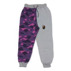 شلوار گرمکن بدون کرک طوسی بنفش چریکی بیپ Bape