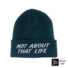 کلاه تک بافت مدل tb83 Single textured hat tb83