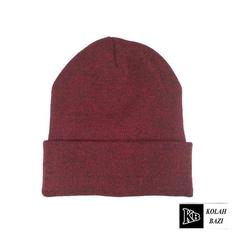 کلاه تک بافت مدل tb68 Single textured hat tb68