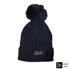 کلاه تک بافت مدل tb379 Single textured hat tb379