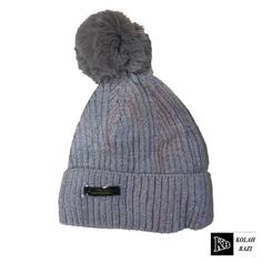 کلاه تک بافت مدل tb382 Single textured hat tb382