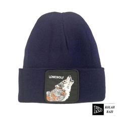 کلاه تک بافت مدل tb253 Single textured hat tb253