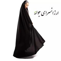 چادر مشکی ساده گرد دوخته واماده