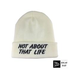 کلاه تک بافت مدل tb76 Single textured hat tb76