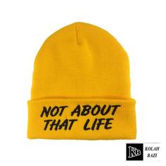 کلاه تک بافت مدل tb81 Single textured hat tb81