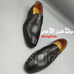 کفش چرم تبریز مردانه دستدوز ارسال رایگان و ارسال فوری 