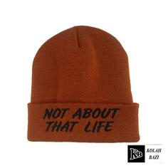 کلاه تک بافت مدل tb77 Single textured hat tb77