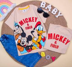 تیشرت شلوارک اسپرت MICKY & FIBLO