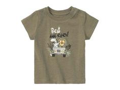 تیشرت بچگانه برند لوپیلو کد ۴۳۲۶۲۱۵ kids T-Shirt