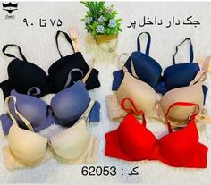 سوتین جکدار دخترانه کاپ Aکد82053👙 بسته 6 تایی