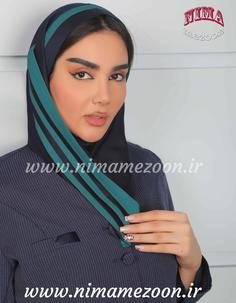 مقنعه نیم دراپه تل دار نوار سبز آبی کد 26