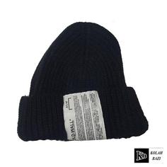 کلاه تک بافت مدل tb595 Single textured hat tb595