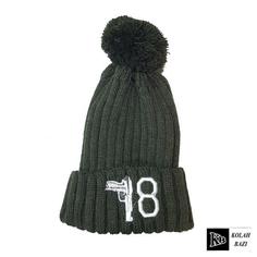 کلاه تک بافت مدل tb559 Single textured hat tb559