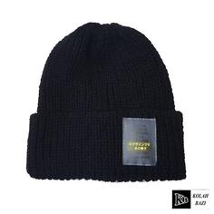 کلاه تک بافت مدل tb553 Single textured hat tb553