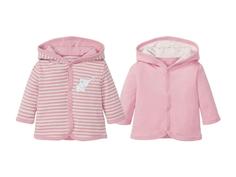 ژاکت نخی دخترانه برند لوپیلو کد ۳۰۷۸۱۴ girls jacket with hood