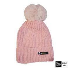 کلاه تک بافت مدل tb383 Single textured hat tb383