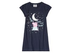 تیشرت بلند دخترانه برند لوپیلو کد ۳۸۱۹۷۲ girls T-Shirt