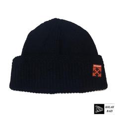 کلاه تک بافت مدل tb579 Single textured hat tb579