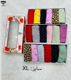 شورت سوپر پنبه جعبه ای کد ۲۱۳۰👙 جین12تایی سایز XL