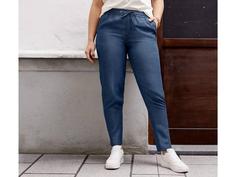 شلوار جین کاغذی زنانه برند اسمارا کد ۳۵۷۹۹۱ Womens jeans pants