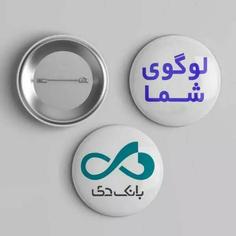 پیکسل سوزنی با طرح  دلخواه شما