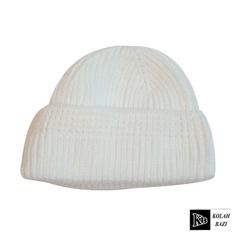 کلاه لئونی بافت c117 Classic hat c117