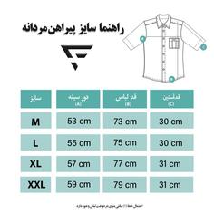 پیراهن آستین کوتاه طوسی برند فدیکو   fedyco