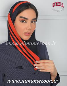 مقنعه نیم دراپه تل دار نوار نارنجی کد 26