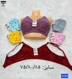 سوتین تمام نخی آناناس ۷۵_۸۵کد۲۳۴۴👙 بسته 12 تایی