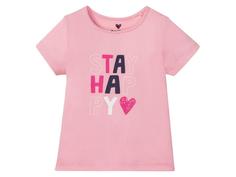 تیشرت دخترانه برند لوپیلو کد ۳۴۹۴۵۴۲ ‏Girls t-shirt