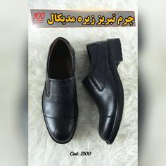 کفش چرم طبیعی مجلسی اداری مردانه زیره طبی تزریق مستقیم مشکی 2100 با ارسال رایگان