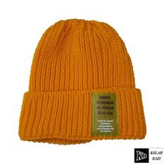 کلاه تک بافت مدل tb555 Single textured hat tb555