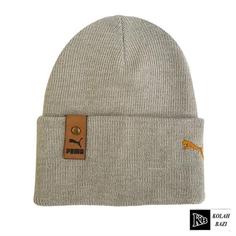 کلاه تک بافت مدل tb722 Single textured hat tb722