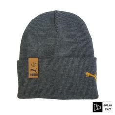 کلاه تک بافت مدل tb719 Single textured hat tb719