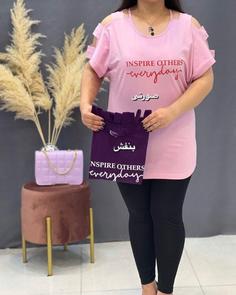 تیشرت زنانه 3459