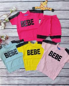 تیشرت و شلوارک BEBE