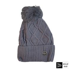 کلاه تک بافت مدل tb343 Single textured hat tb343