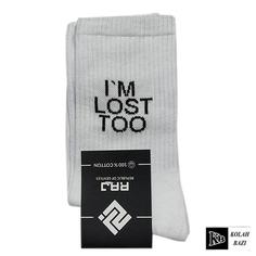 جوراب jr317 Socks jr317