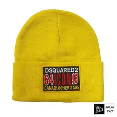 کلاه تک بافت مدل tb707 Single textured hat tb707