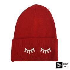 کلاه تک بافت مدل tb737 Single textured hat tb737